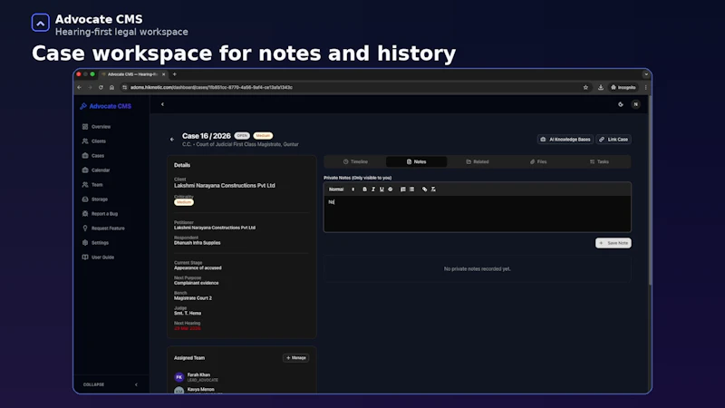 Advocate CMS screenshot 3