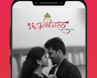 96 Kuli Maratha Marriage- Matrimony media 3