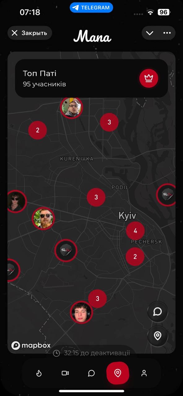 Find people to drink with - Main product screenshot demonstrating key features and user interface
