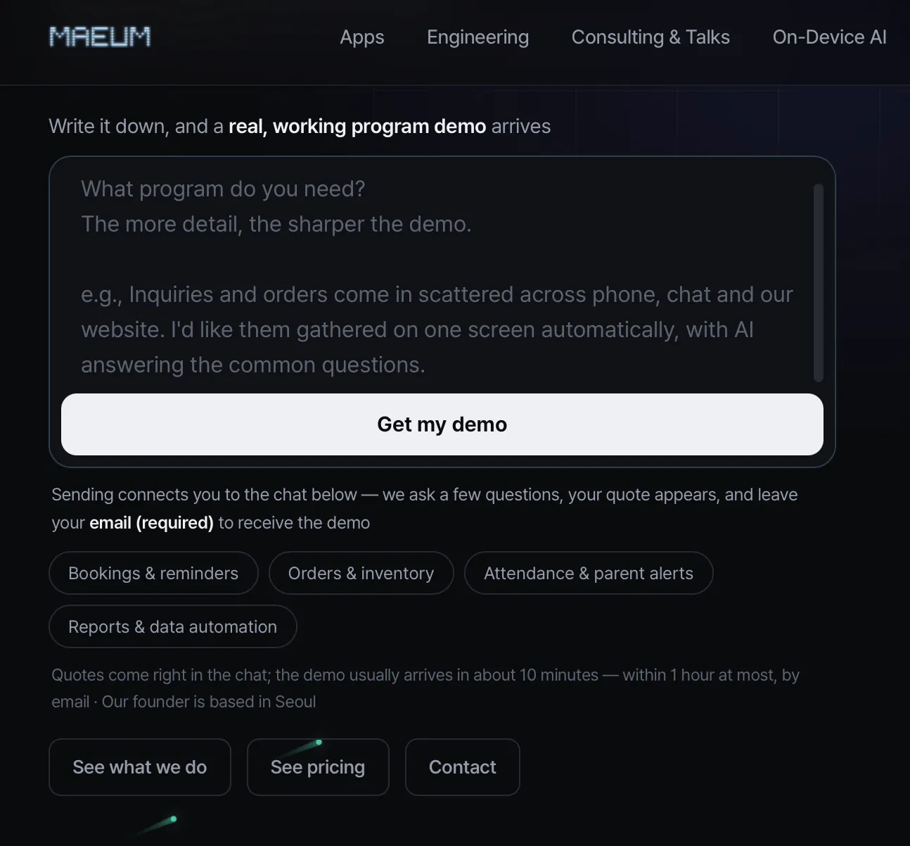 MAEUM screenshot