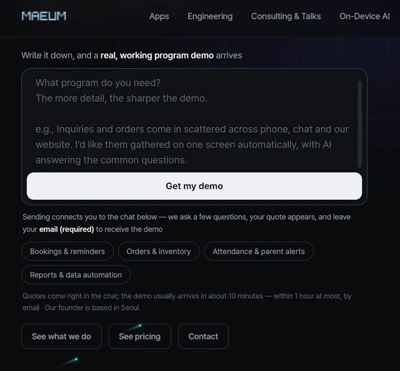 MAEUM screenshot 3