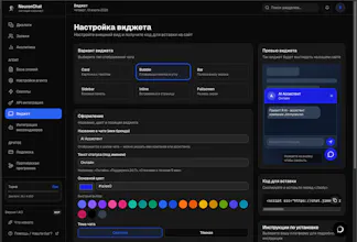 Your AI employee, no rigid scripts gallery image