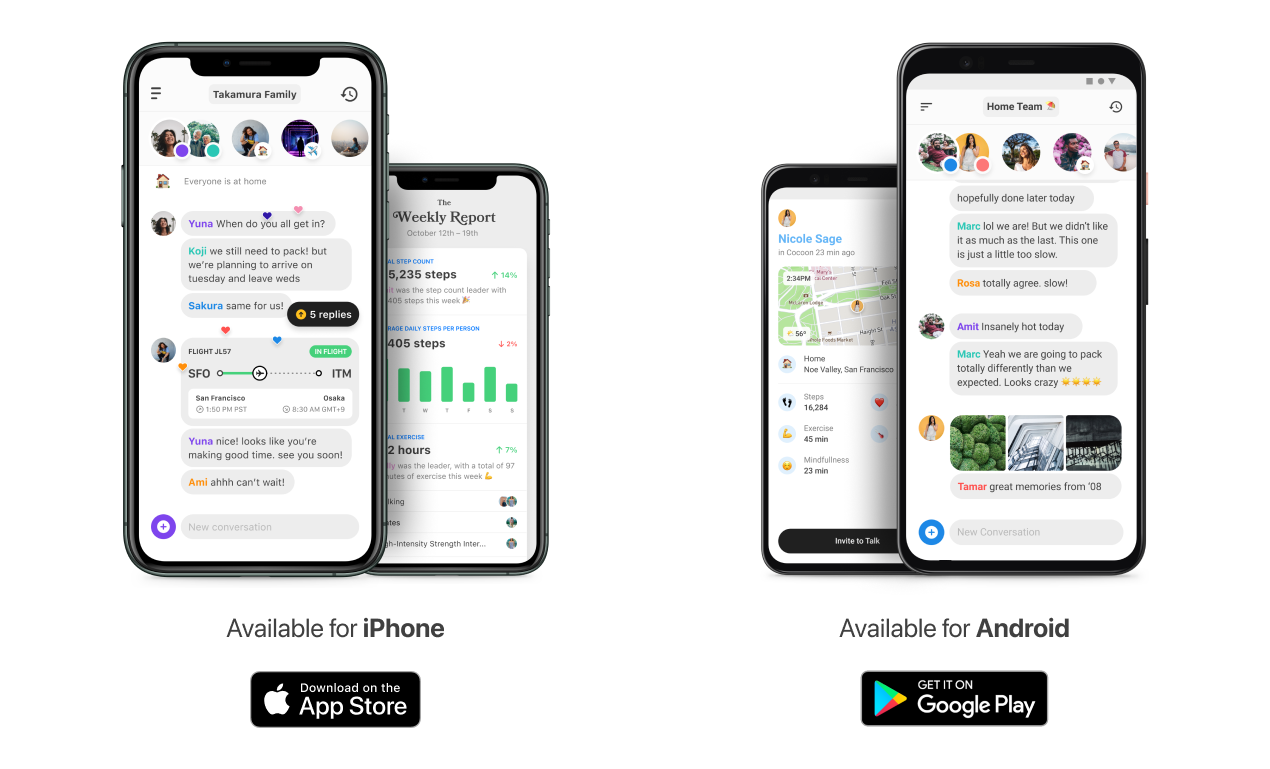 Cocoon 2.0 gallery image