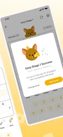 Sudoku Puzzle Game gallery image