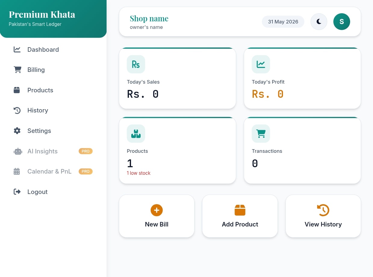 Premium Khata • Pakistan's Smart Ledger gallery image