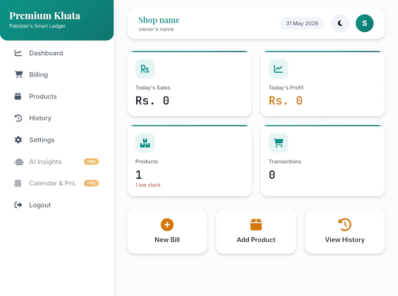 Premium Khata • Pakistan's Smart Ledger screenshot 6