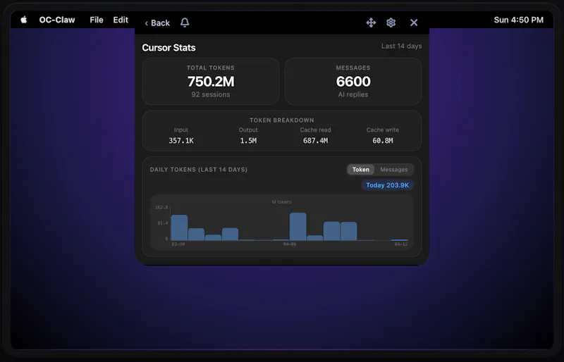 OC-Claw screenshot 4