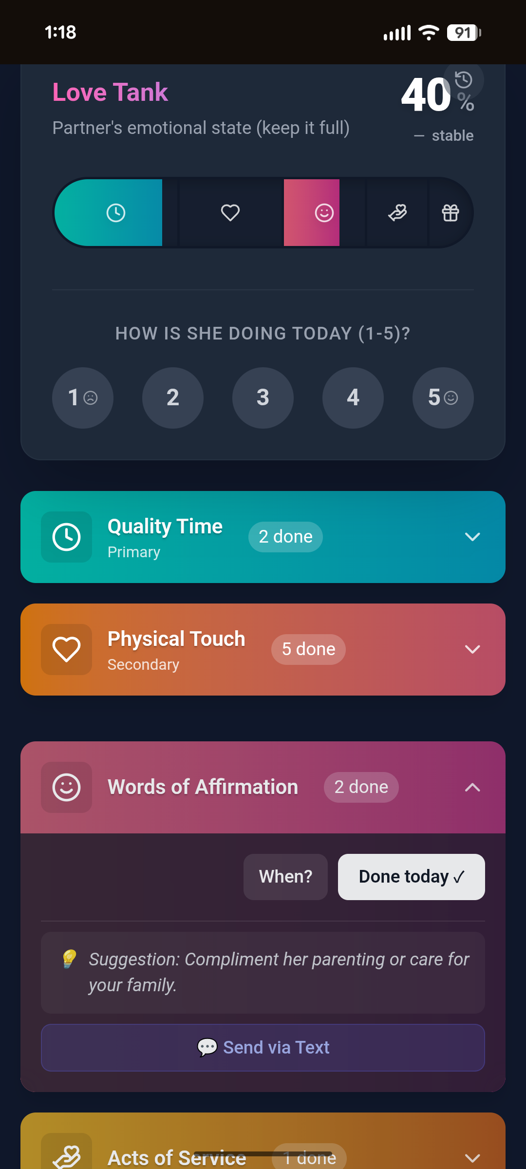 TendApp gallery image