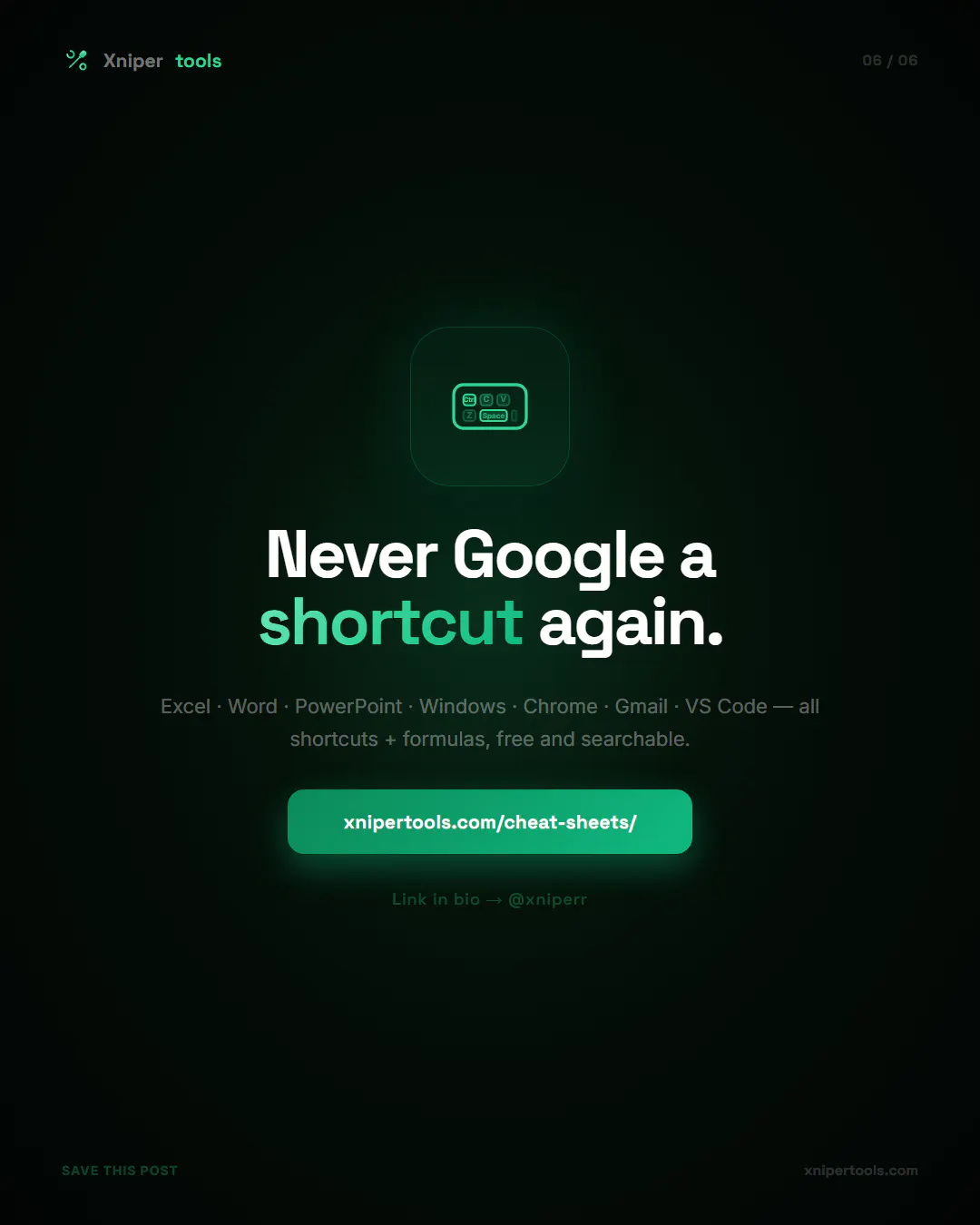 스크린샷 3