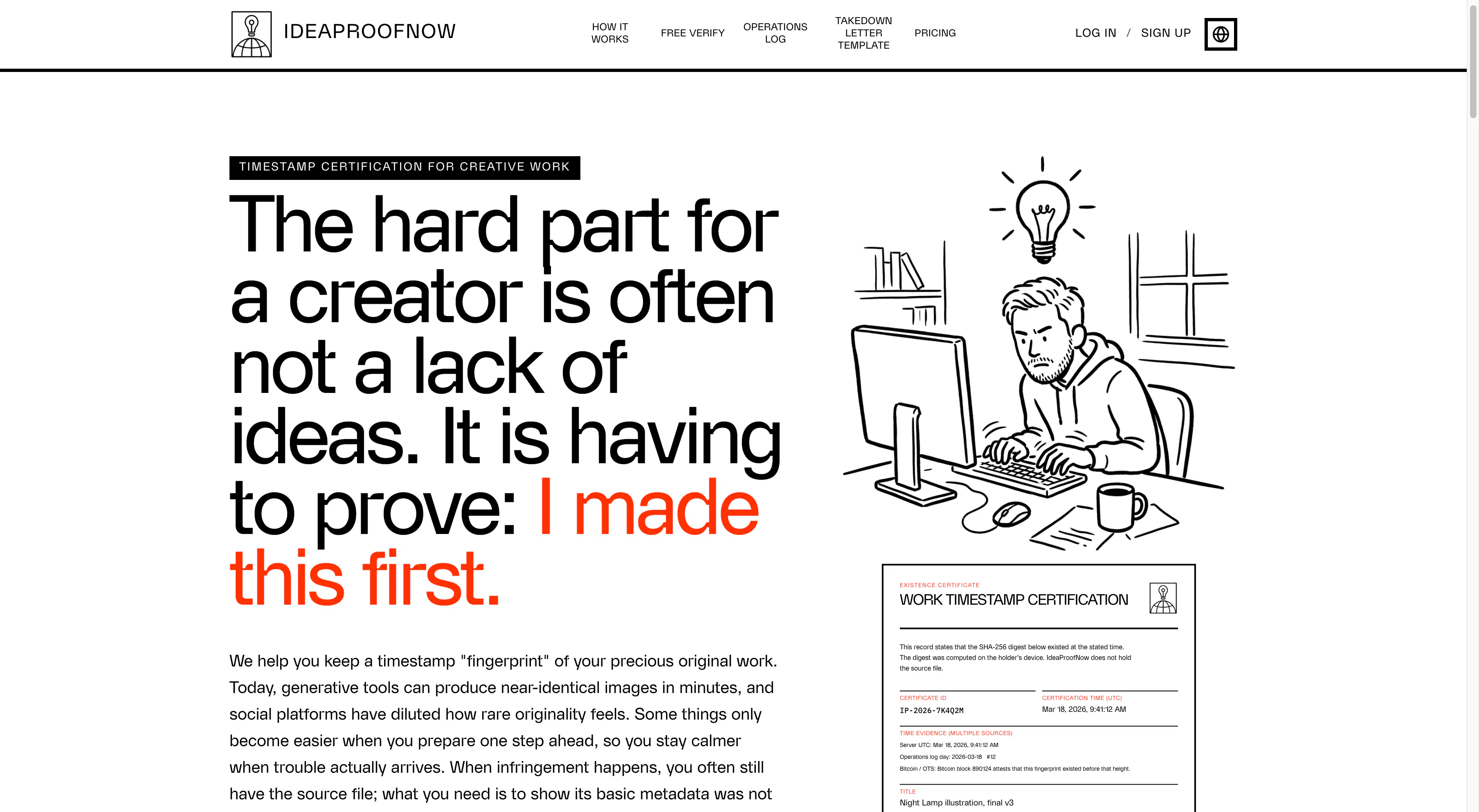 IdeaProofNow gallery image