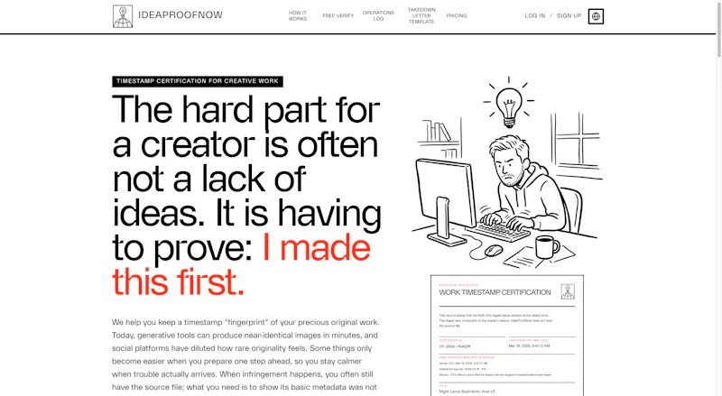 IdeaProofNow screenshot 1