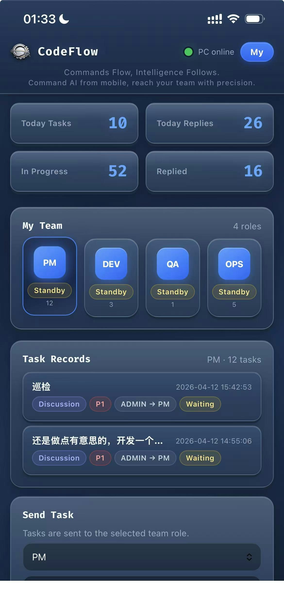 CodeFlow gallery image