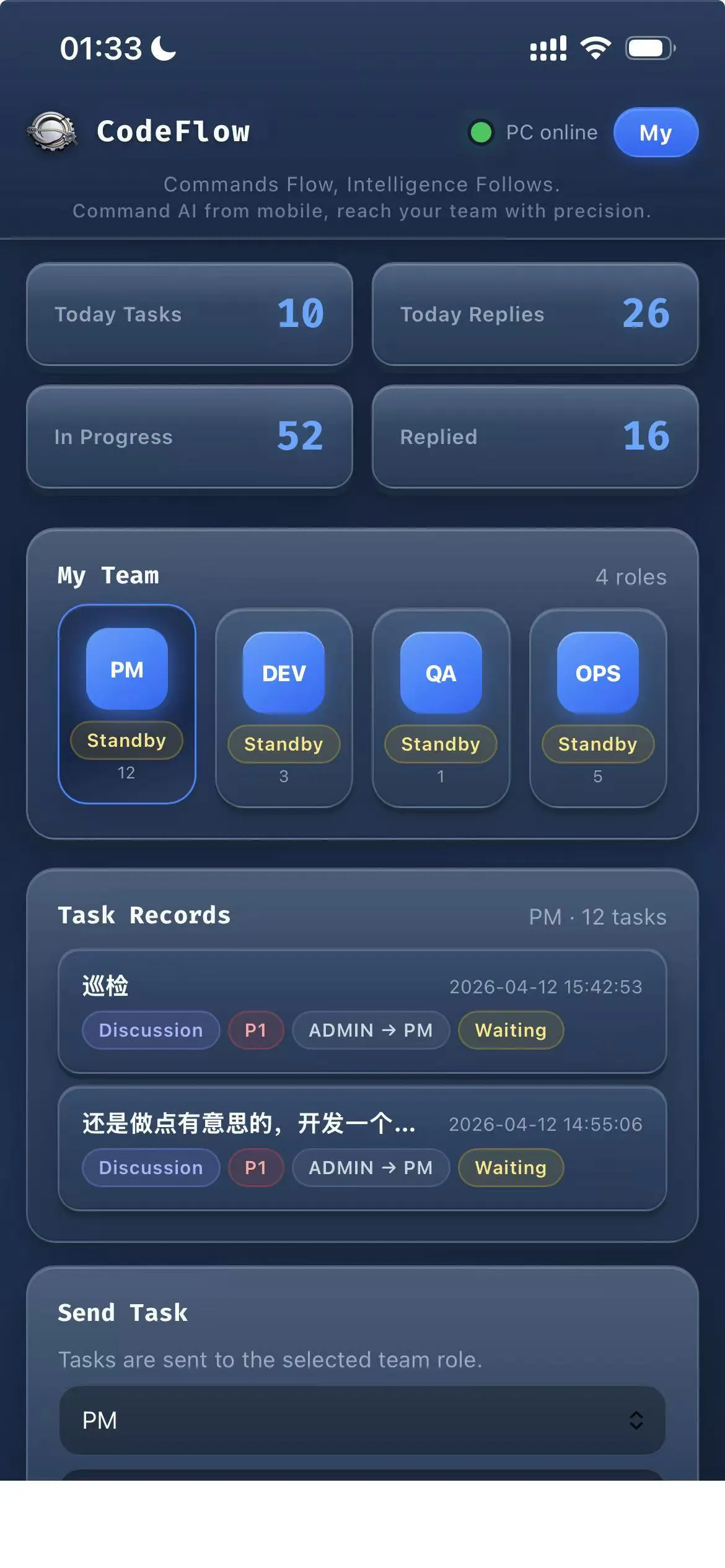 스크린샷 5