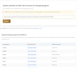 Taobao Link Converter gallery image