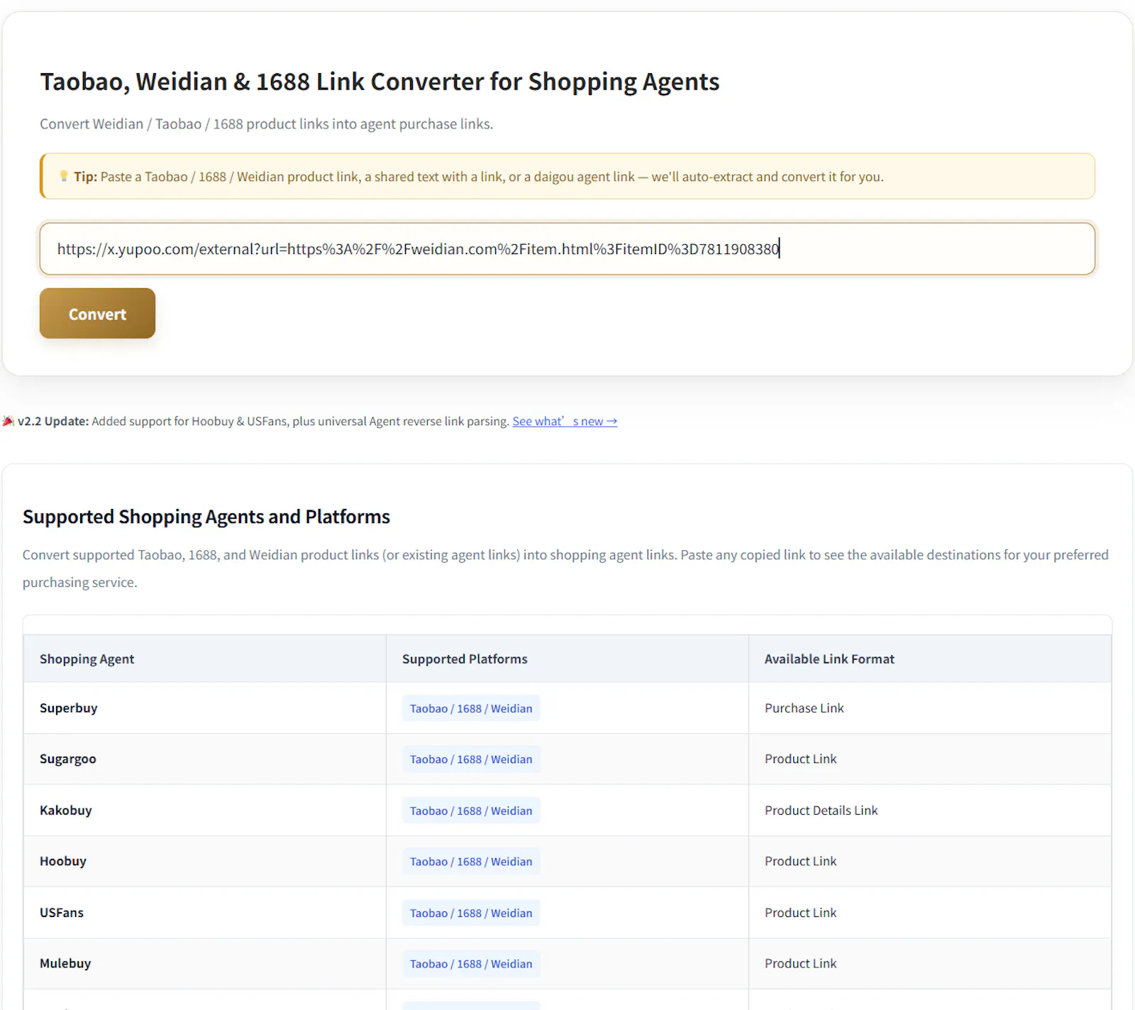 Taobao Link Converter screenshot 1