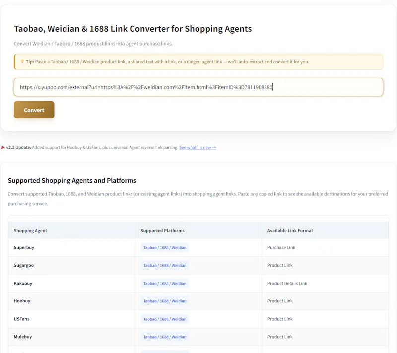 Taobao Link Converter screenshot 1