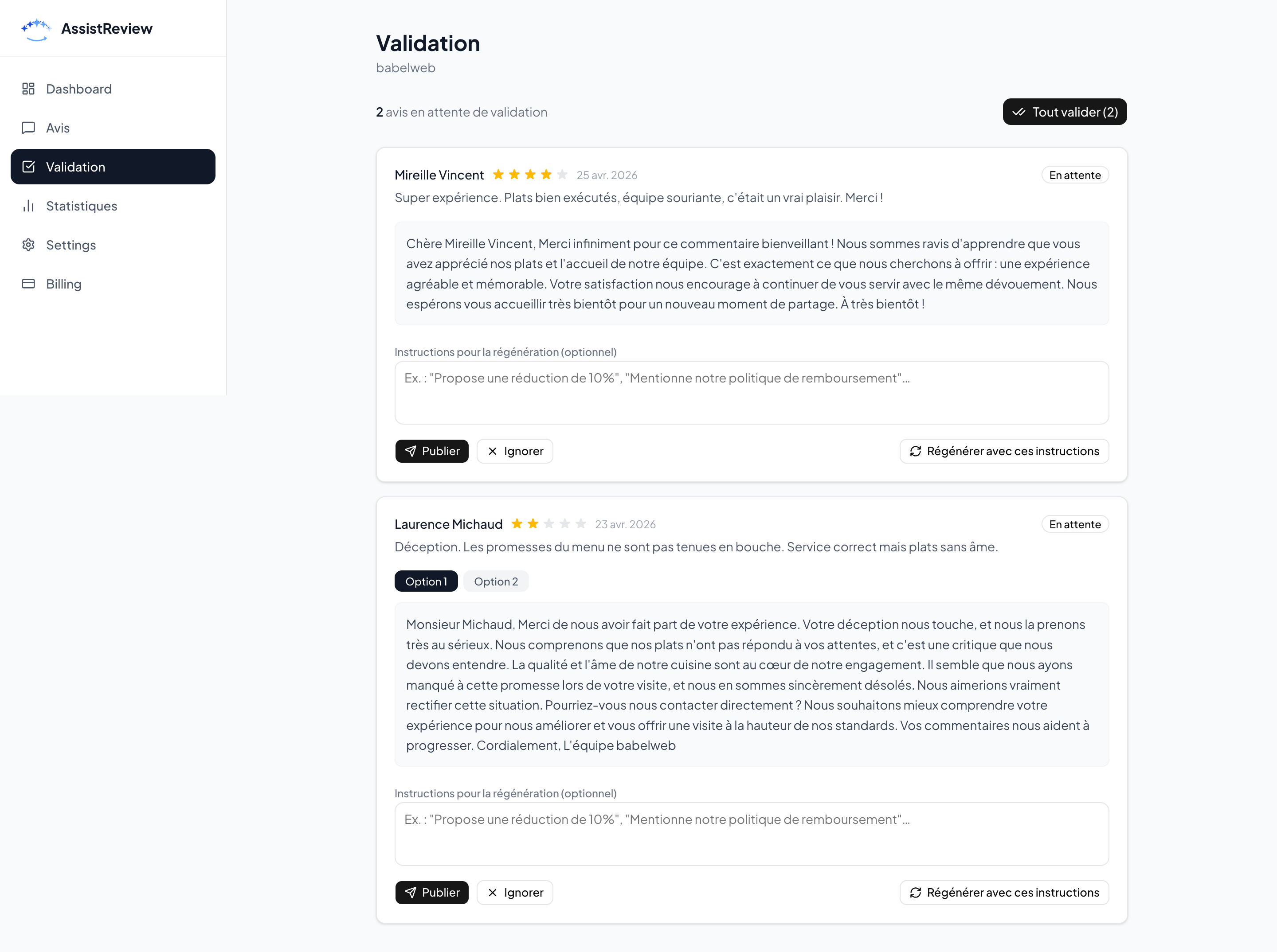 AssistReview : avis Google IA en 1 clic gallery image