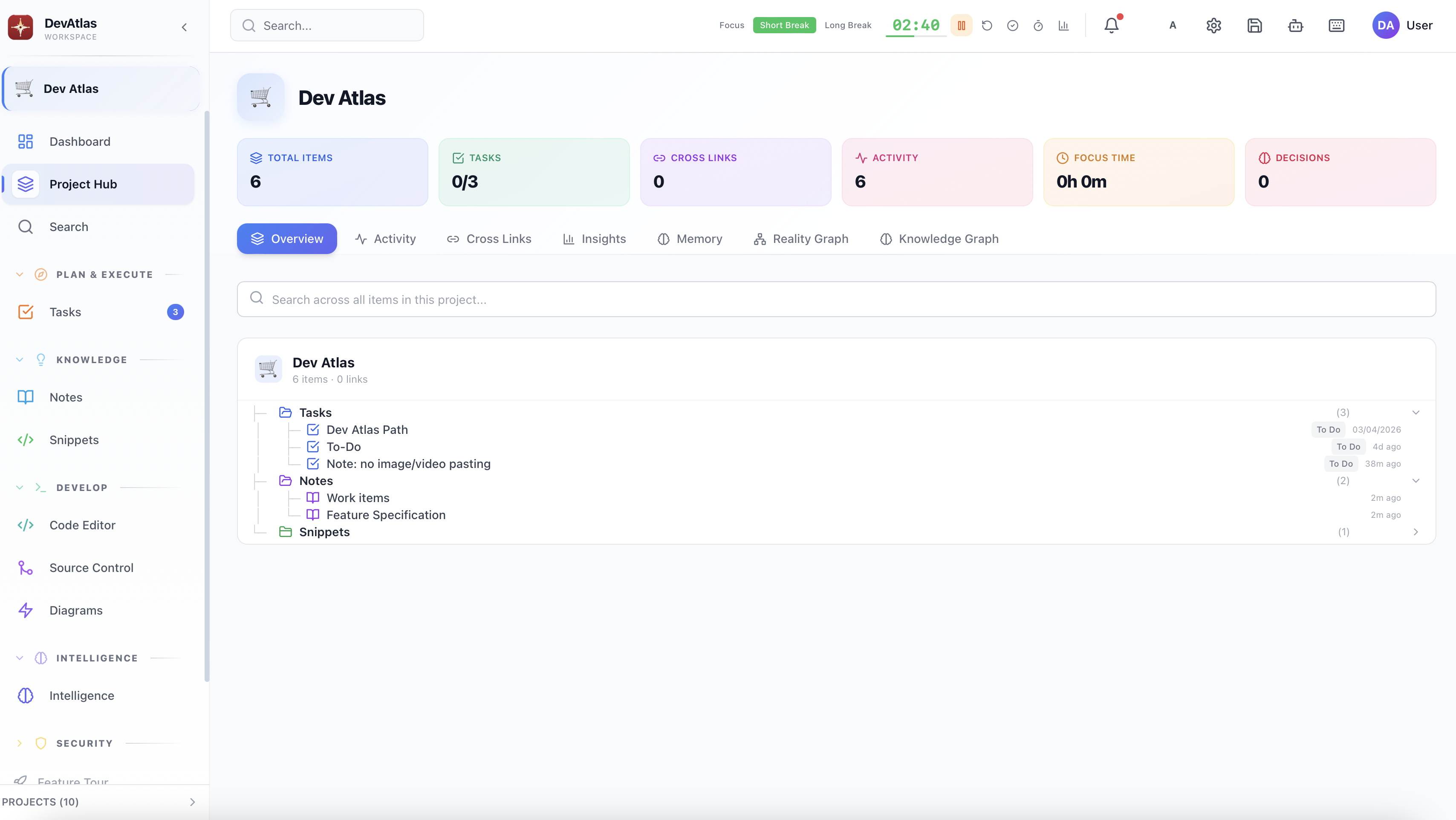 DevAtlas gallery image