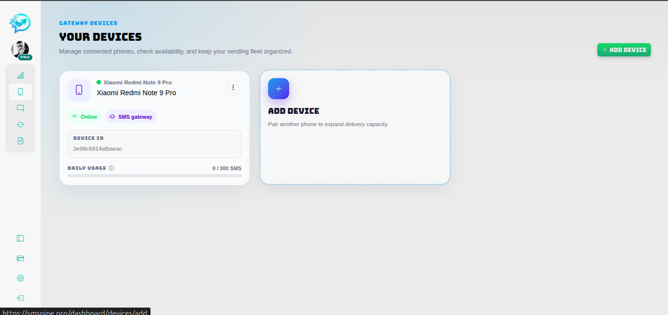 SMSPipe gallery image