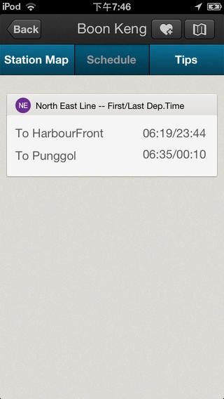 SG Railways app gallery image