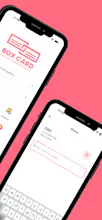 Boxcard - Scan & Save Your Business Card gallery image