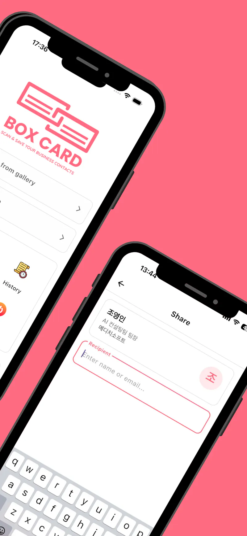 Boxcard - Scan & Save Your Business Card screenshot 2