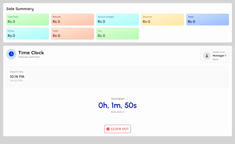 Ahmed Ali screenshot 15