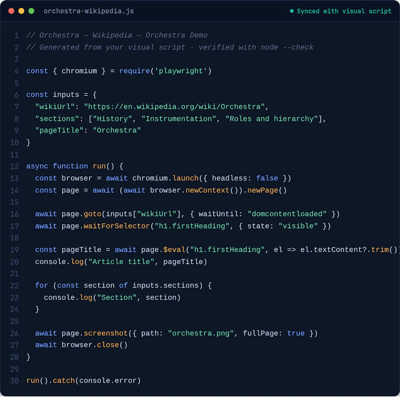 Orchestra screenshot 3