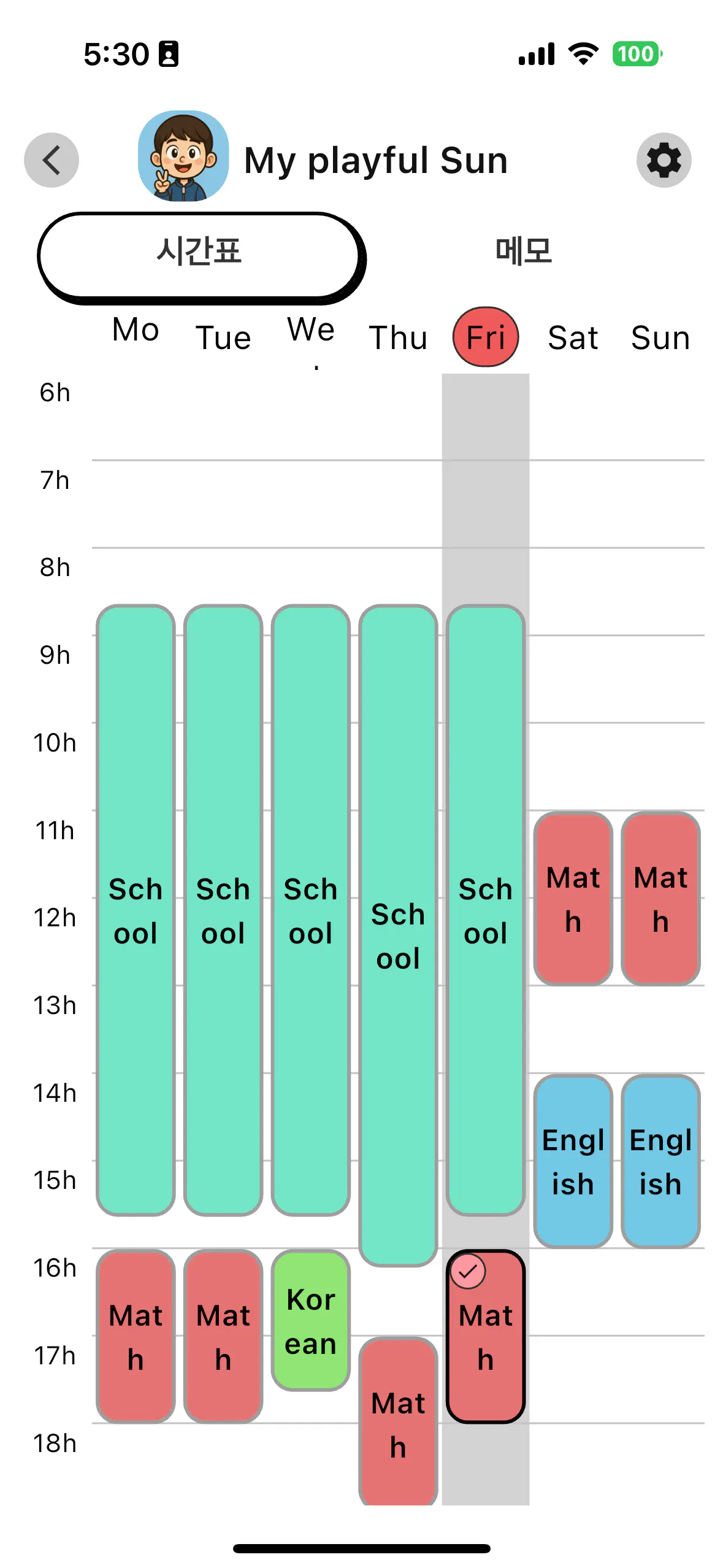 Tap Timetable gallery image
