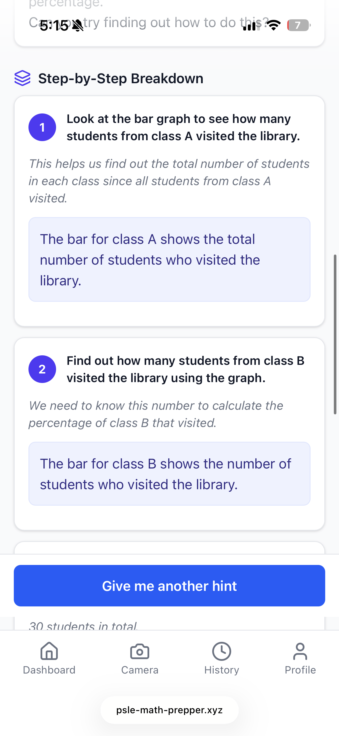 PSLE Math Prepper - Screenshot 4 showing product features and functionality