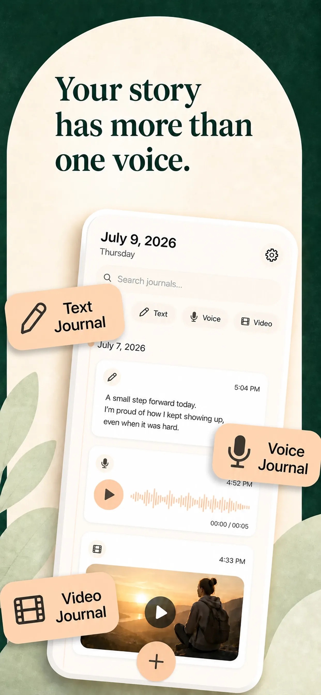 Shanti Journal gallery image