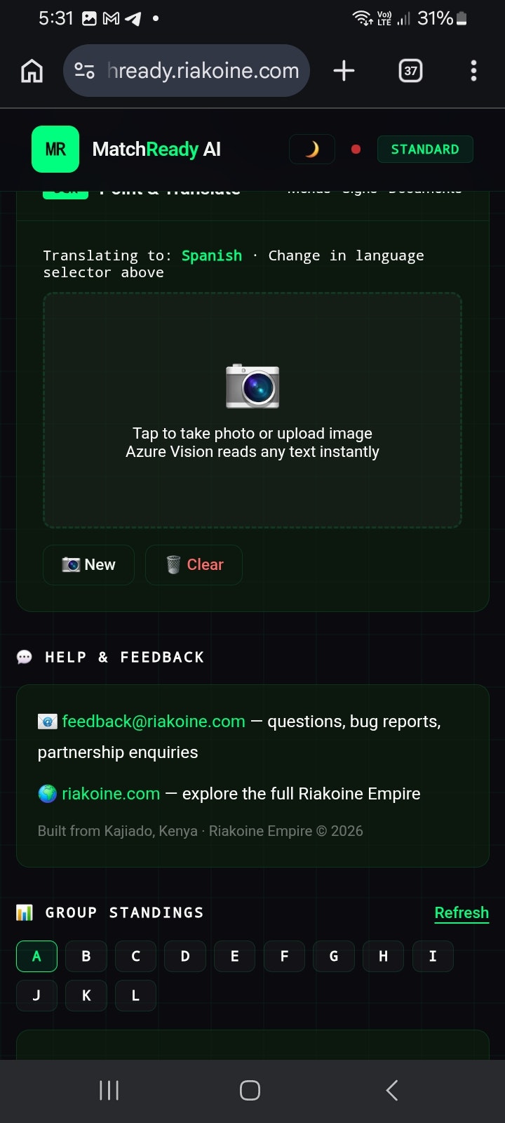 MatchReady AI gallery image