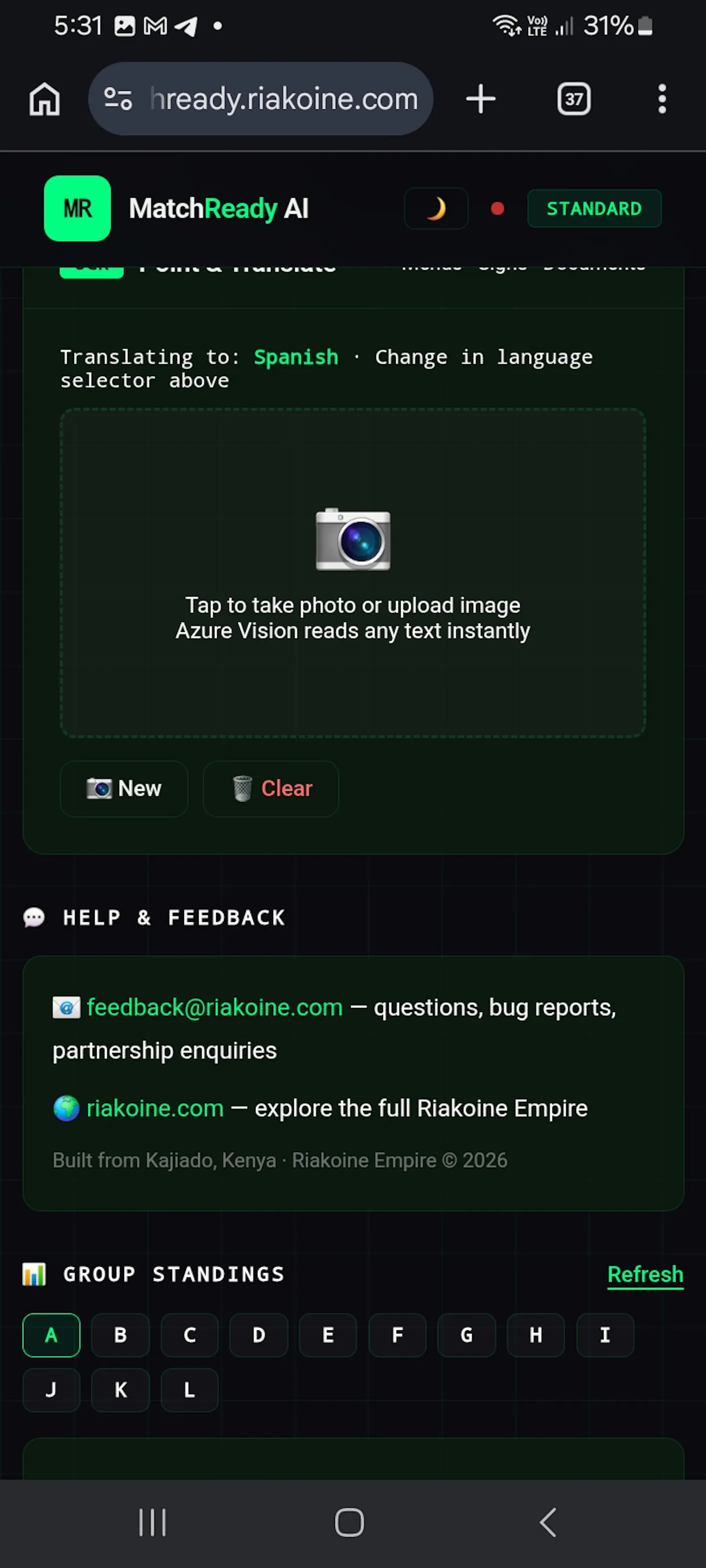 MatchReady AI screenshot 2