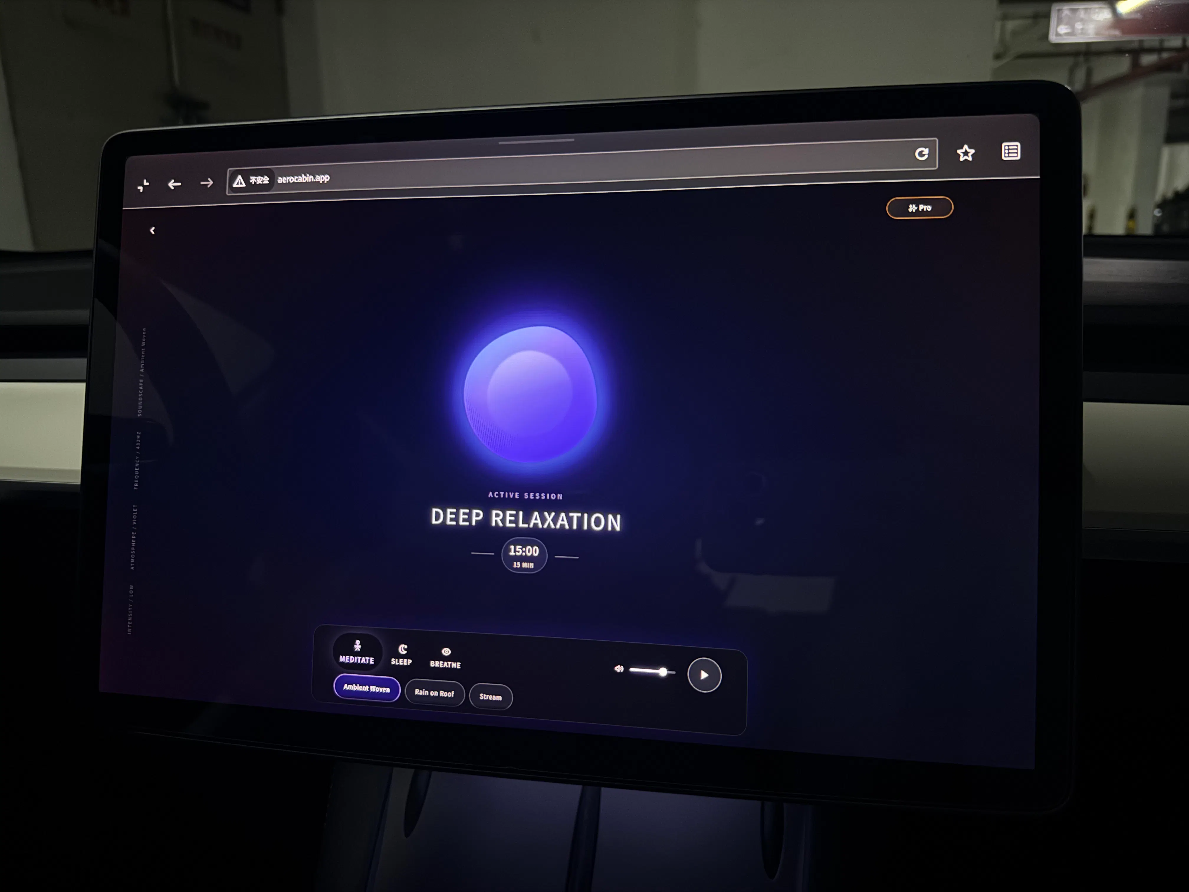 AeroCabin gallery image