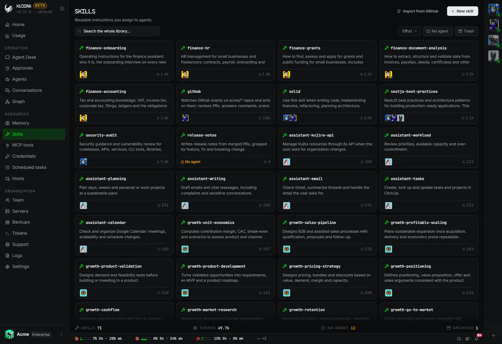 KUJIRA screenshot 8