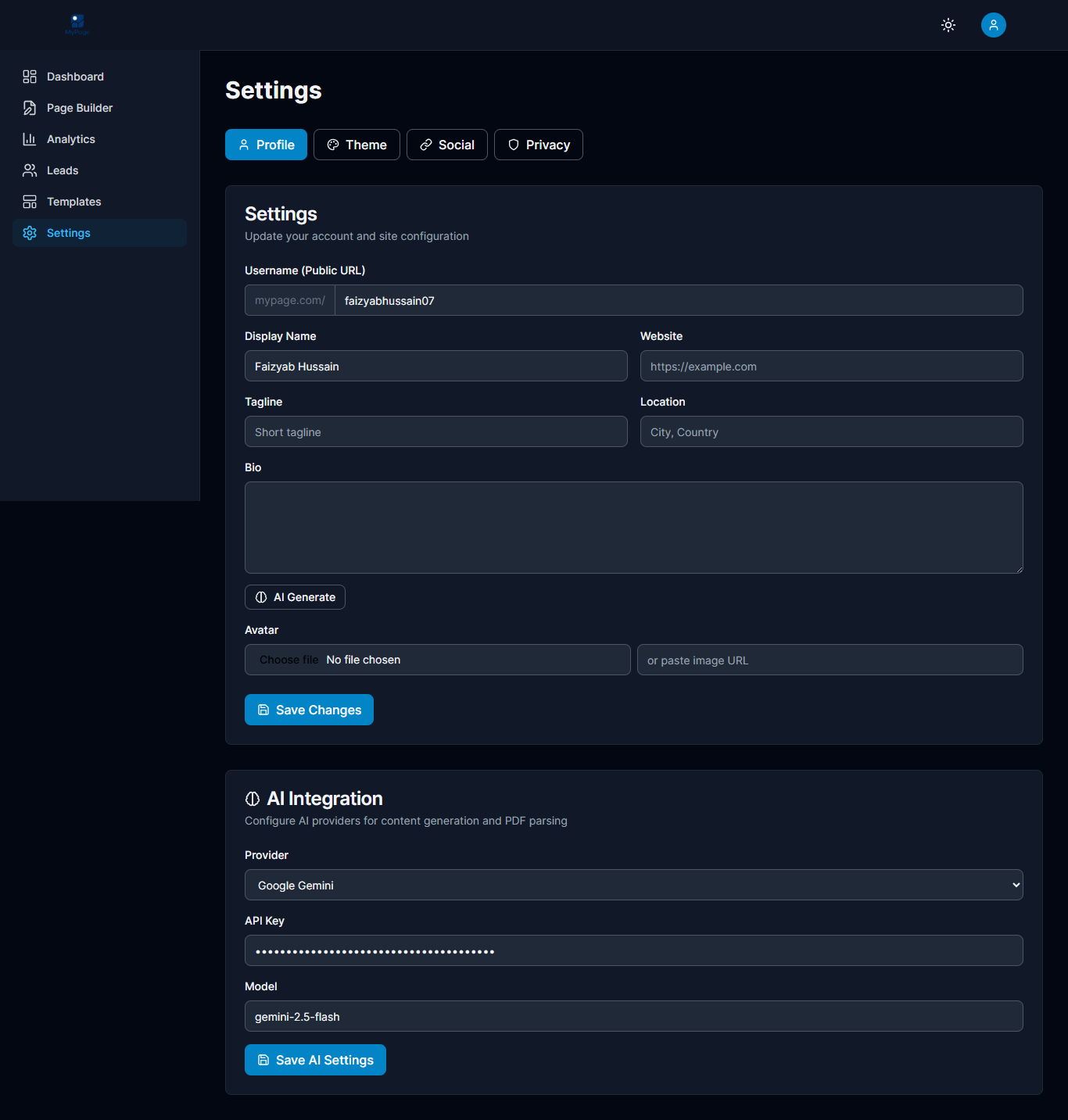 MyPage - Screenshot 4 showing product features and functionality