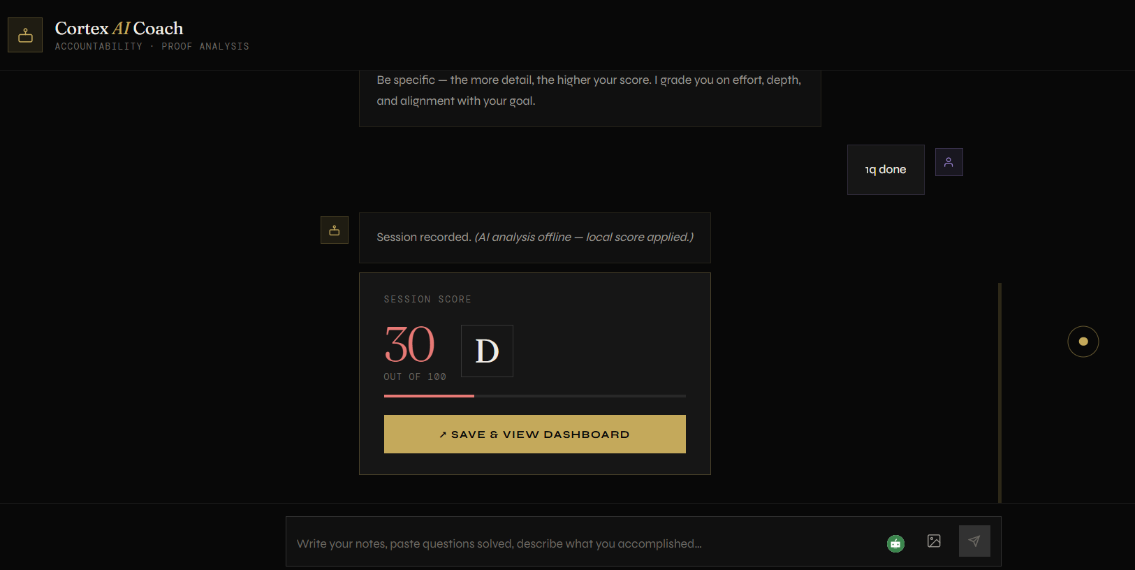 Cortex Hub gallery image
