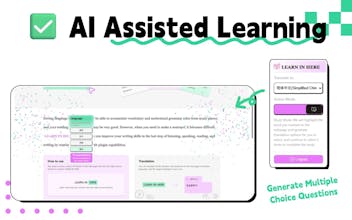 LEARN IN HERE gallery image