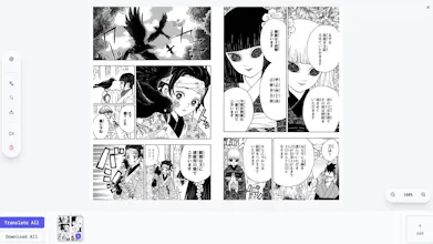 Mee Manga Translator gallery image