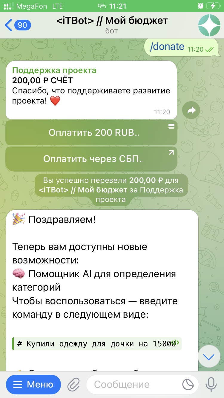 KubCoin gallery image
