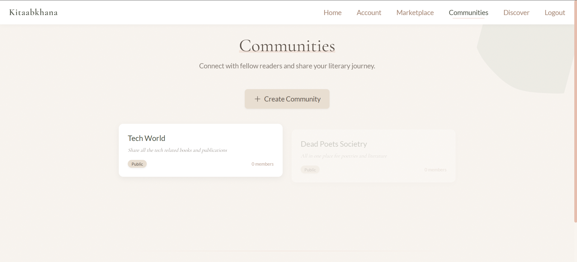 Kitaabkhana gallery image