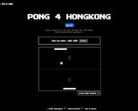 Pong 4 Hong Kong media 1