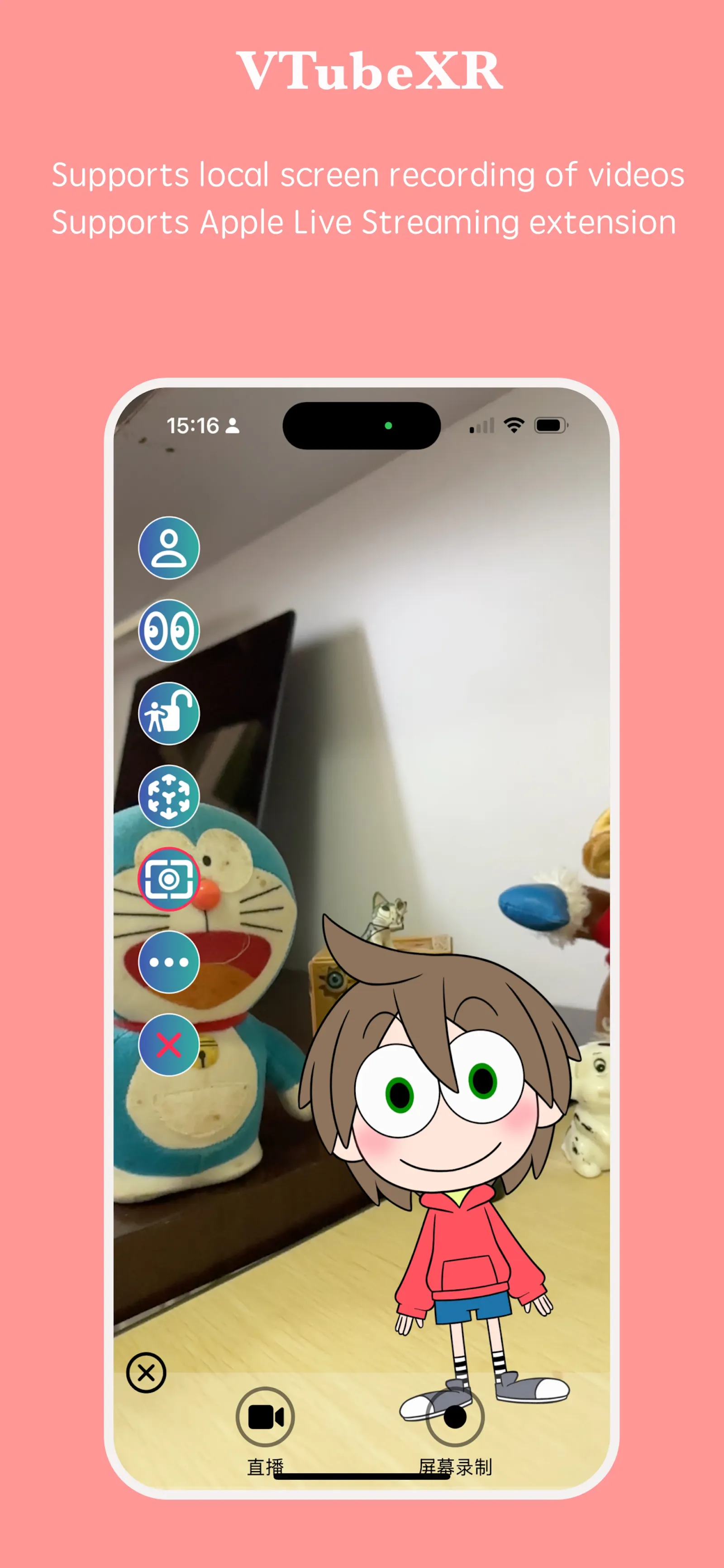 VTubeXR  Live2D avatars with AR screenshot 9