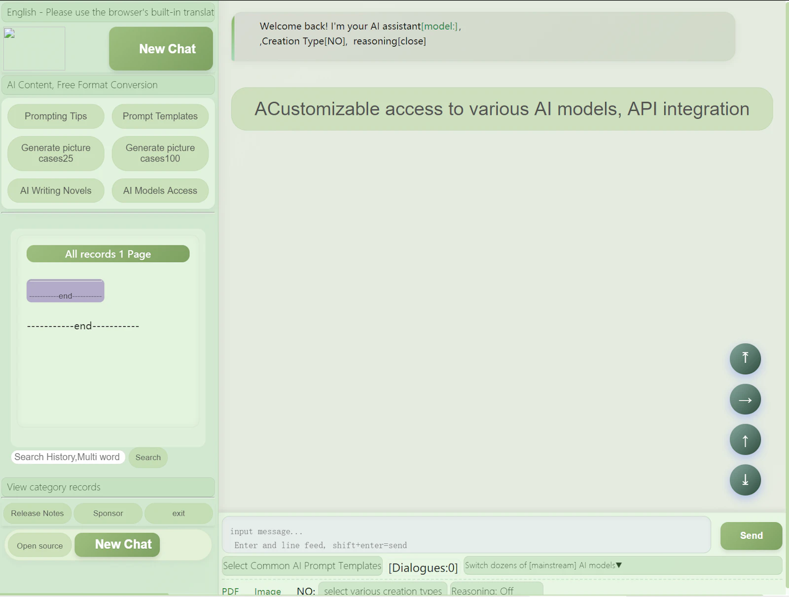 Ai-Assistant screenshot 3