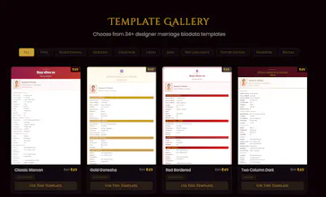 Bio Data Bannao gallery image