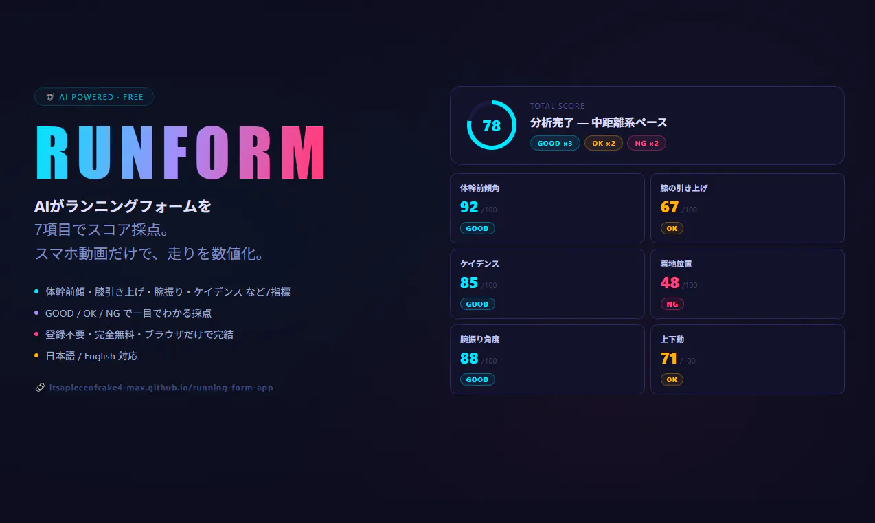스크린샷 1