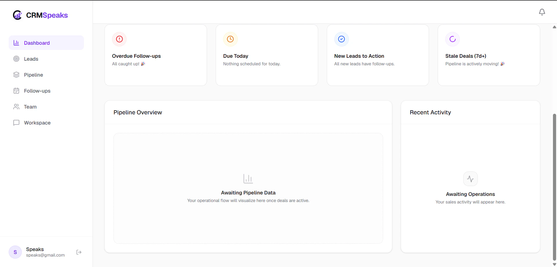 CRMSpeaks screenshot 3