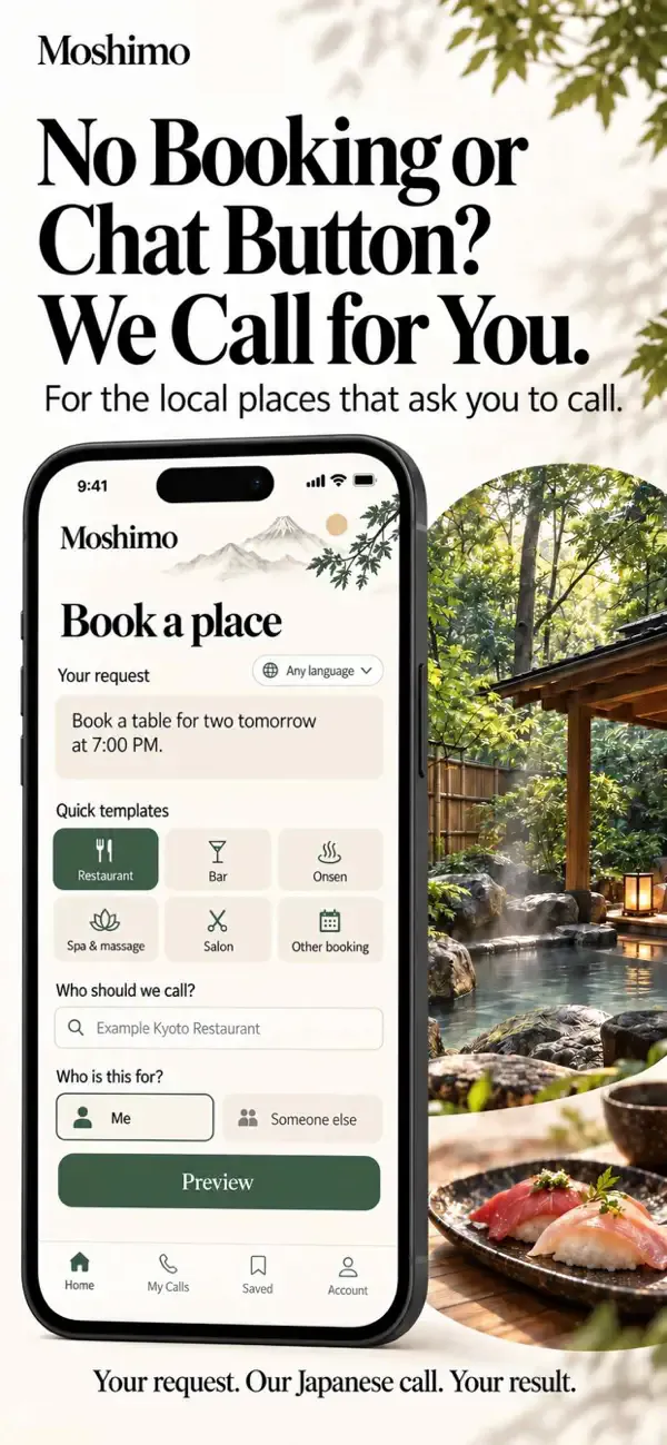 Moshimo gallery image