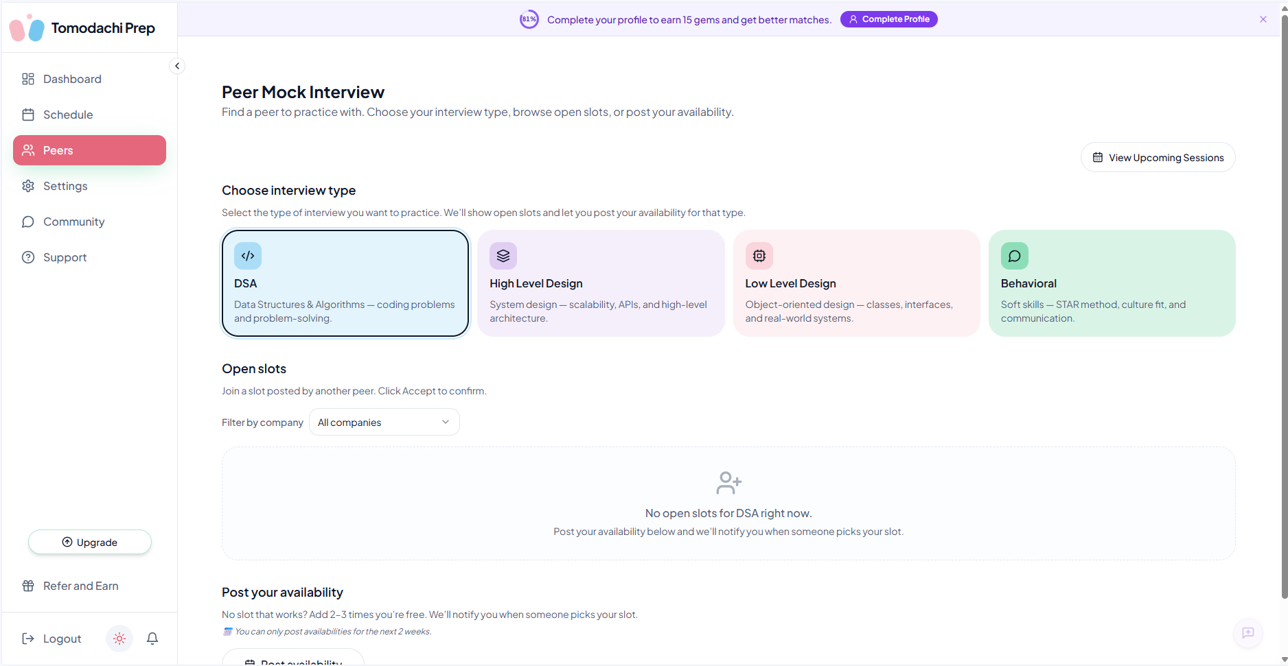 Tomodachi Prep gallery image