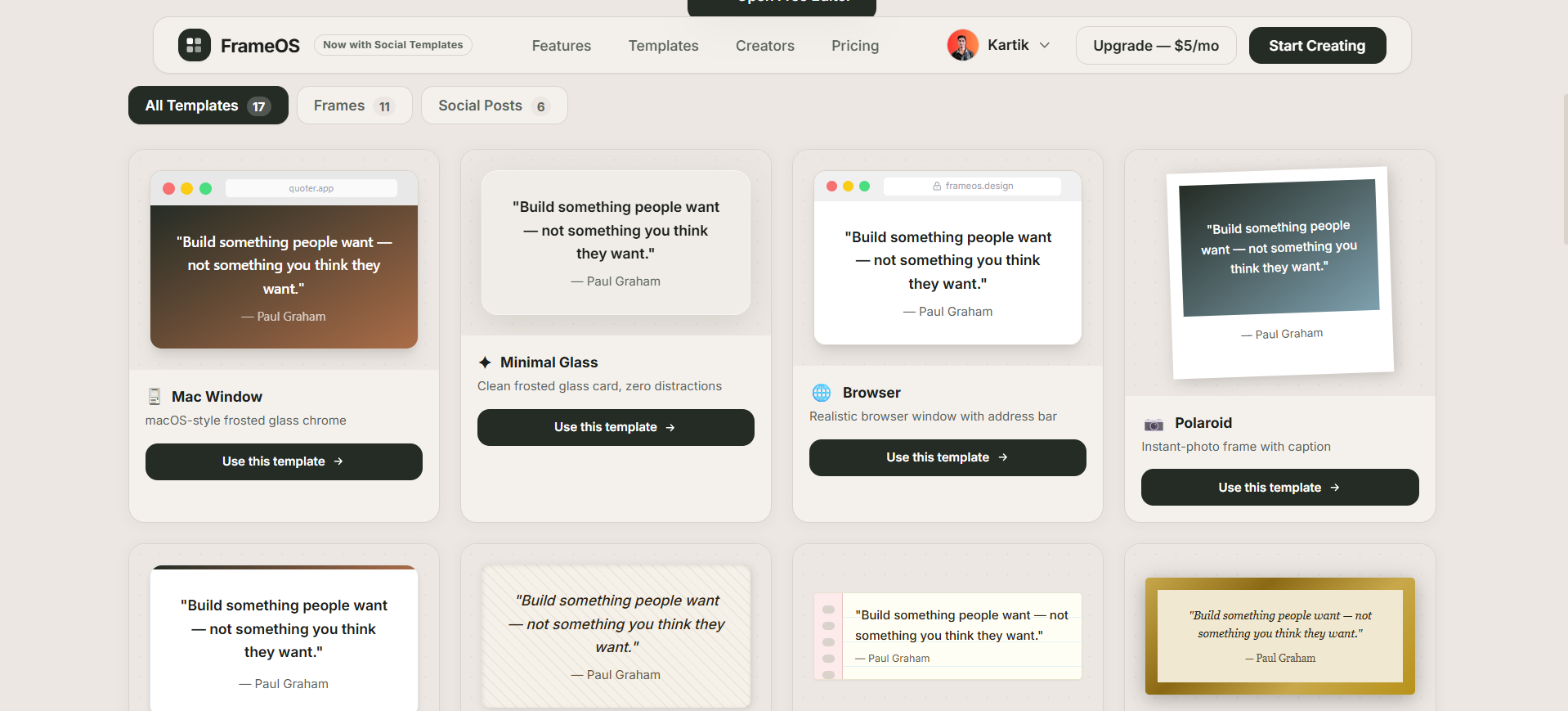 FrameOS gallery image